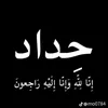 user8684437384174