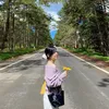 quynh.thichchillchill