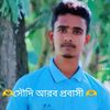md.shahalom.mia9