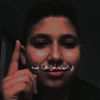omarabdelrahman065