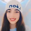 najat.tanjawiy