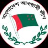 জয় বাংলা জয় বঙ্গবন্ধু