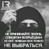 serkuckov