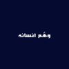 jnan_f16
