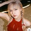 user47525243119roseasg