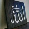 mamat.youssef247