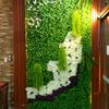 jardines951