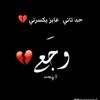 alaa505com