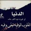 صلاح يحي كزابه