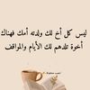 dayhademin