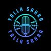 yallasahra