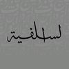 kdeyabdullah