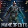 MancopexTK