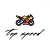 Top_Speed