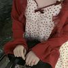 cherryjuliete