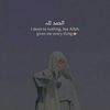 ruhely7