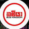 omiya_bus_kingdom