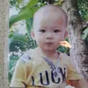 emna.yu