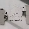 a_l_i_10010