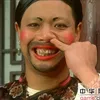 user799089077