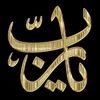 halwajneqkc