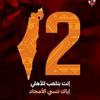 بنت  الاهلي🦅❤️‍🔥