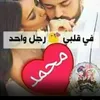user1107057193449