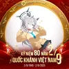 shikimorivoiu