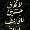 hsb._h7