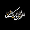 qaran_.313