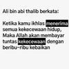nurulnurzannah6