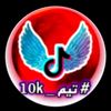user8249920470810