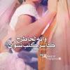 y_aa96