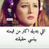 user7099196296941