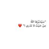 muhammadarsan22