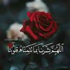 fathiaelgeiny