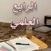 m_7.7_m_2
