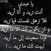 zhourzhour460