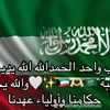 abdulaziz.abdulaz463