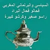 user9450931746748