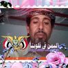 muftah.hassan