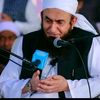 tariq.jameel.offi46