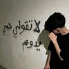 op735321988