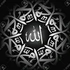 Islamic Motivation
