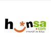 HUNSA.com อารมณ์ดี 24 ชม