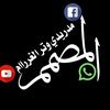 user5694008306079