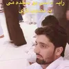 javid.khan853