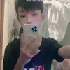 ghuykin