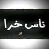 abodi92_