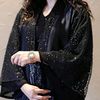 seema.naser2